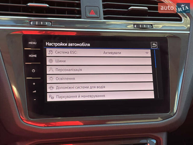 Фольксваген Tiguan Allspace 2021 в Луцке на Automoto.ua Серый Фольксваген Tiguan Allspace, объемом двигателя 2 л и пробегом 192 тыс. км за 29492 $, фото 79 на Automoto.ua