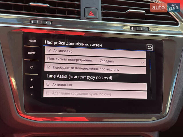 Фольксваген Tiguan Allspace 2021 в Луцке на Automoto.ua Серый Фольксваген Tiguan Allspace, объемом двигателя 2 л и пробегом 192 тыс. км за 29492 $, фото 74 на Automoto.ua