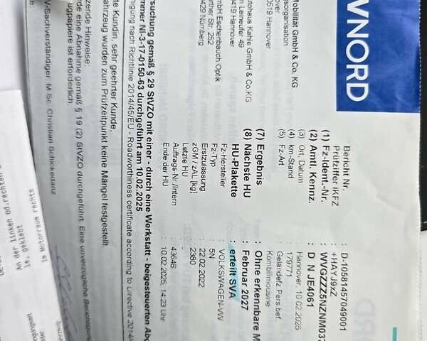 Фольксваген Tiguan Allspace 2021 в Луцке на Automoto.ua Серый Фольксваген Tiguan Allspace, объемом двигателя 0 л и пробегом 190 тыс. км за 33000 $, фото 97 на Automoto.ua