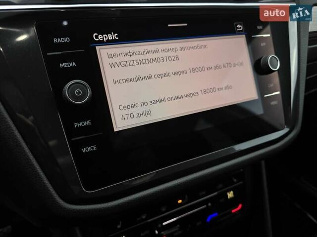 Фольксваген Tiguan Allspace 2021 в Луцке на Automoto.ua Серый Фольксваген Tiguan Allspace, объемом двигателя 0 л и пробегом 190 тыс. км за 33000 $, фото 43 на Automoto.ua