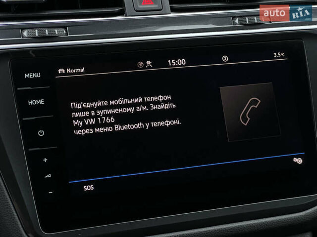 Сірий Фольксваген Tiguan Allspace, об'ємом двигуна 2 л та пробігом 204 тис. км за 29070 $, фото 74 на Automoto.ua