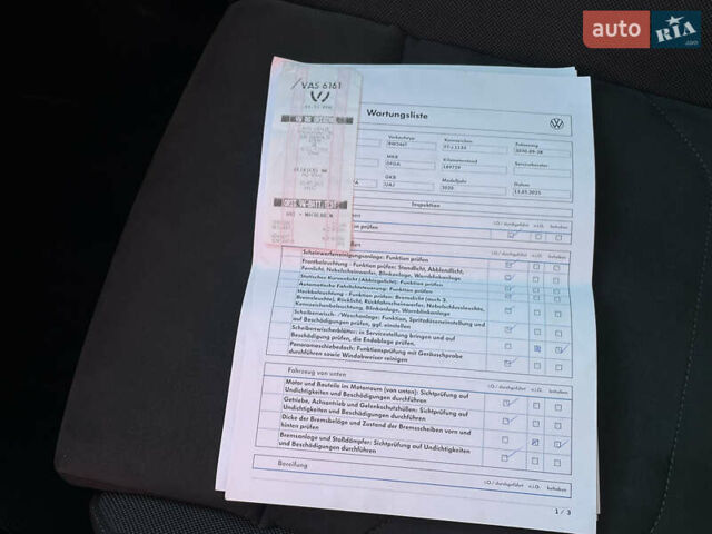 Фольксваген Tiguan Allspace 2021 в Луцке на Automoto.ua Серый Фольксваген Tiguan Allspace, объемом двигателя 2 л и пробегом 192 тыс. км за 29492 $, фото 85 на Automoto.ua