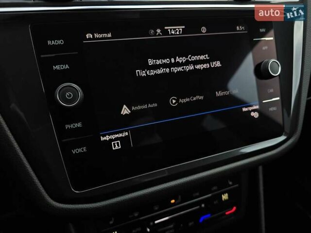 Фольксваген Tiguan Allspace 2021 в Луцке на Automoto.ua Серый Фольксваген Tiguan Allspace, объемом двигателя 0 л и пробегом 190 тыс. км за 33000 $, фото 40 на Automoto.ua