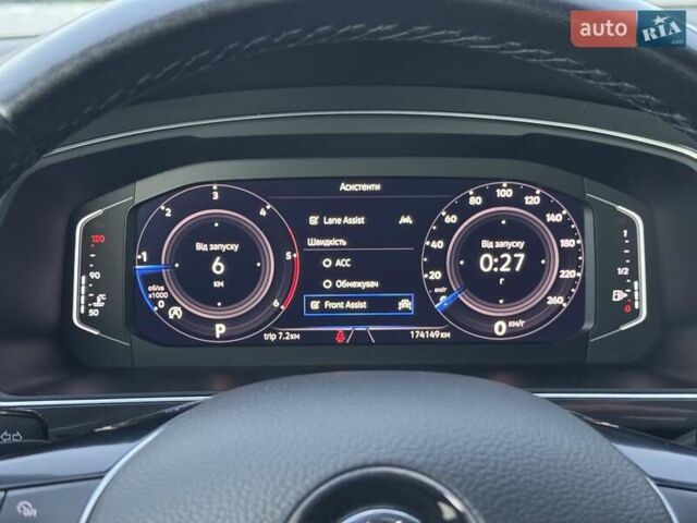 Серый Фольксваген Tiguan Allspace, объемом двигателя 2 л и пробегом 174 тыс. км за 33700 $, фото 17 на Automoto.ua