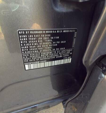 Серый Фольксваген Tiguan Allspace, объемом двигателя 2 л и пробегом 70 тыс. км за 24500 $, фото 22 на Automoto.ua