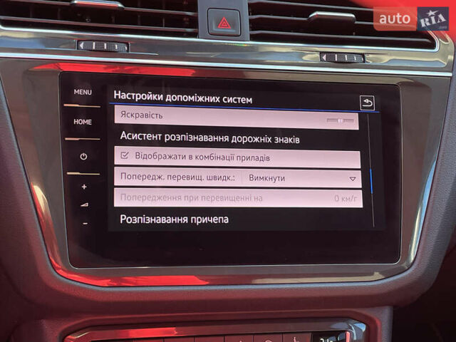 Фольксваген Tiguan Allspace 2021 в Луцке на Automoto.ua Серый Фольксваген Tiguan Allspace, объемом двигателя 2 л и пробегом 192 тыс. км за 29492 $, фото 76 на Automoto.ua