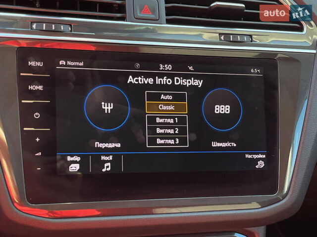 Фольксваген Tiguan Allspace 2021 в Луцке на Automoto.ua Серый Фольксваген Tiguan Allspace, объемом двигателя 2 л и пробегом 192 тыс. км за 29492 $, фото 68 на Automoto.ua