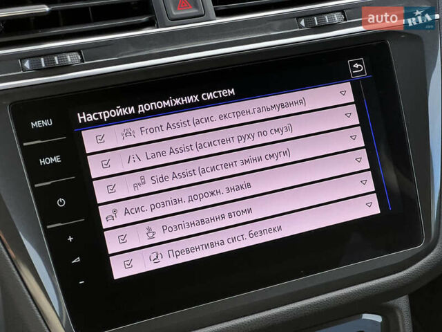 Серый Фольксваген Tiguan Allspace, объемом двигателя 2 л и пробегом 172 тыс. км за 34814 $, фото 76 на Automoto.ua