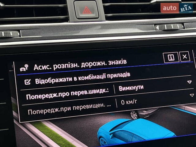 Фольксваген Tiguan Allspace 2022 в Луцке на Automoto.ua Серый Фольксваген Tiguan Allspace, объемом двигателя 2 л и пробегом 171 тыс. км за 35809 $, фото 78 на Automoto.ua