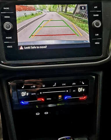Серый Фольксваген Tiguan Allspace, объемом двигателя 2 л и пробегом 80 тыс. км за 21500 $, фото 17 на Automoto.ua