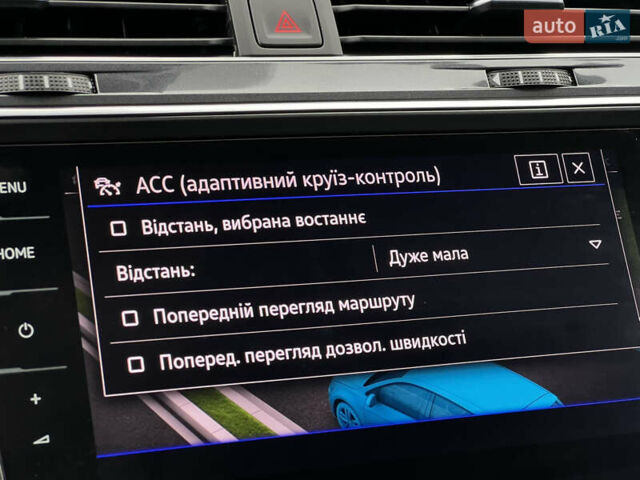 Фольксваген Tiguan Allspace 2022 в Луцке на Automoto.ua Серый Фольксваген Tiguan Allspace, объемом двигателя 2 л и пробегом 171 тыс. км за 35809 $, фото 74 на Automoto.ua