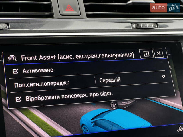 Фольксваген Tiguan Allspace 2022 в Луцке на Automoto.ua Серый Фольксваген Tiguan Allspace, объемом двигателя 2 л и пробегом 171 тыс. км за 35809 $, фото 75 на Automoto.ua