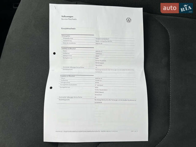 Фольксваген Tiguan Allspace 2022 в Луцке на Automoto.ua Серый Фольксваген Tiguan Allspace, объемом двигателя 2 л и пробегом 171 тыс. км за 35809 $, фото 83 на Automoto.ua