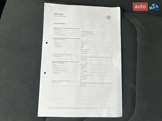 Серый Фольксваген Tiguan Allspace, объемом двигателя 2 л и пробегом 172 тыс. км за 34814 $, фото 90 на Automoto.ua