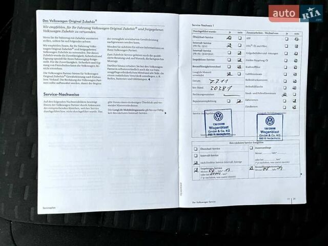 Белый Фольксваген Тигуан, объемом двигателя 1.4 л и пробегом 226 тыс. км за 9660 $, фото 92 на Automoto.ua