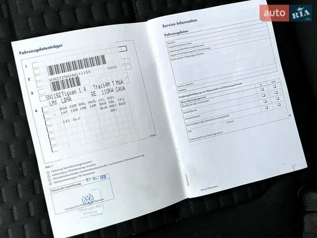 Белый Фольксваген Тигуан, объемом двигателя 1.4 л и пробегом 226 тыс. км за 9660 $, фото 80 на Automoto.ua