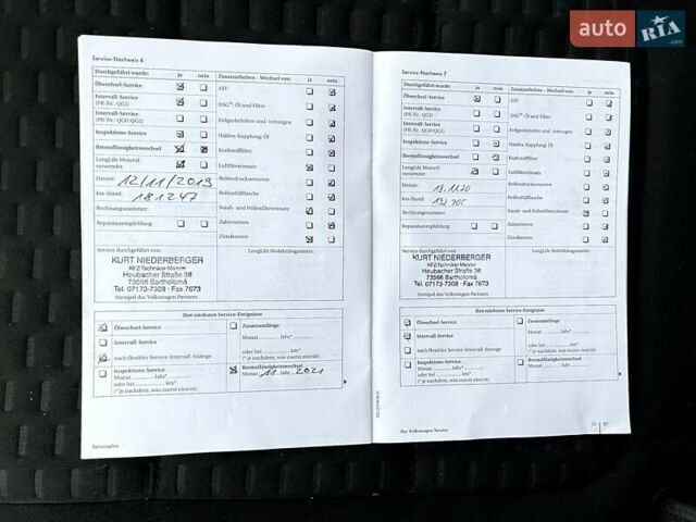 Белый Фольксваген Тигуан, объемом двигателя 1.4 л и пробегом 226 тыс. км за 9660 $, фото 78 на Automoto.ua