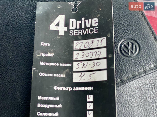 Белый Фольксваген Тигуан, объемом двигателя 2 л и пробегом 236 тыс. км за 13500 $, фото 50 на Automoto.ua