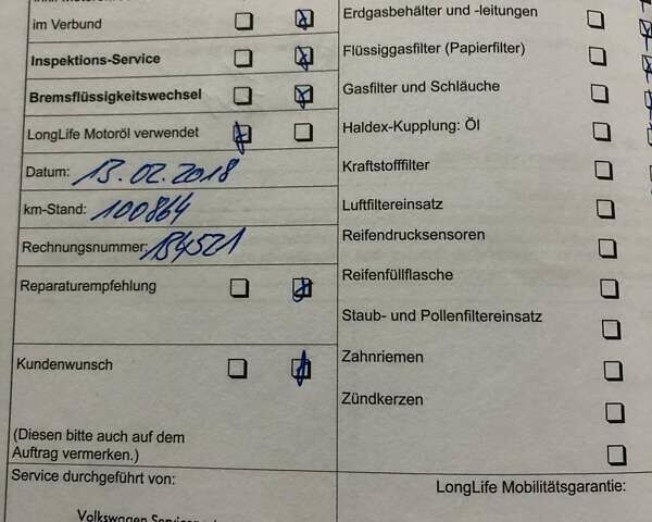Білий Фольксваген Тігуан, об'ємом двигуна 2 л та пробігом 165 тис. км за 13600 $, фото 135 на Automoto.ua