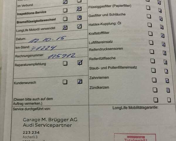 Білий Фольксваген Тігуан, об'ємом двигуна 2 л та пробігом 165 тис. км за 13600 $, фото 133 на Automoto.ua