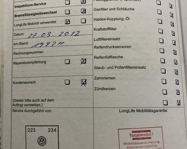 Білий Фольксваген Тігуан, об'ємом двигуна 2 л та пробігом 165 тис. км за 13600 $, фото 130 на Automoto.ua