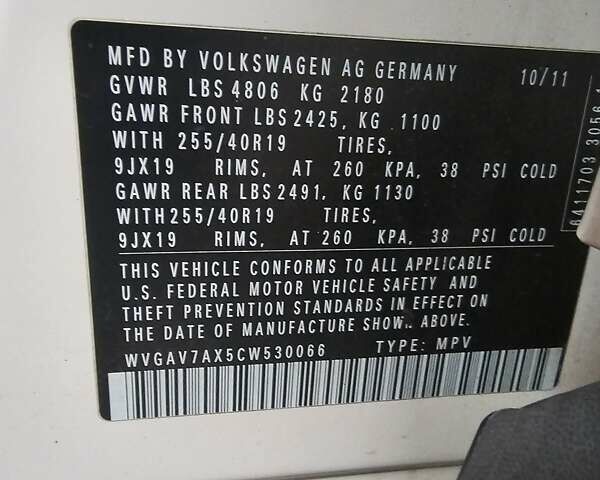Білий Фольксваген Тігуан, об'ємом двигуна 1.98 л та пробігом 162 тис. км за 11800 $, фото 48 на Automoto.ua