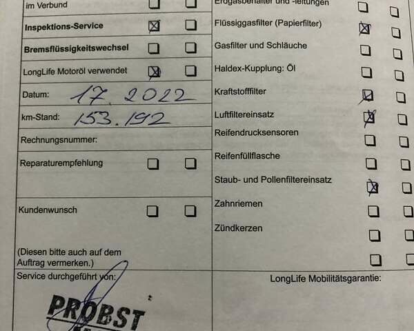 Білий Фольксваген Тігуан, об'ємом двигуна 2 л та пробігом 165 тис. км за 13600 $, фото 138 на Automoto.ua