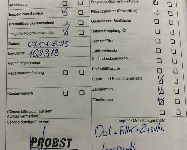 Білий Фольксваген Тігуан, об'ємом двигуна 2 л та пробігом 165 тис. км за 13600 $, фото 139 на Automoto.ua