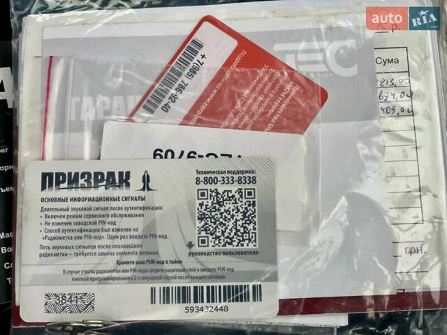 Белый Фольксваген Тигуан, объемом двигателя 2 л и пробегом 236 тыс. км за 13500 $, фото 51 на Automoto.ua