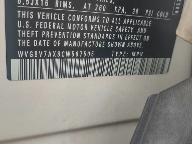 Белый Фольксваген Тигуан, объемом двигателя 0 л и пробегом 205 тыс. км за 9900 $, фото 7 на Automoto.ua