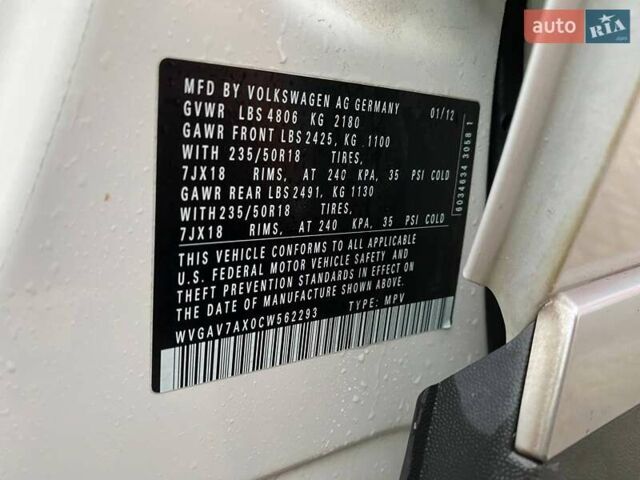 Білий Фольксваген Тігуан, об'ємом двигуна 2 л та пробігом 179 тис. км за 9900 $, фото 26 на Automoto.ua