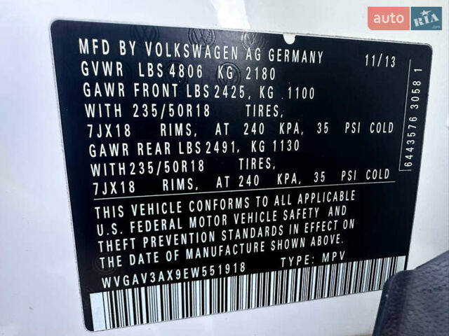 Белый Фольксваген Тигуан, объемом двигателя 2 л и пробегом 248 тыс. км за 9999 $, фото 20 на Automoto.ua
