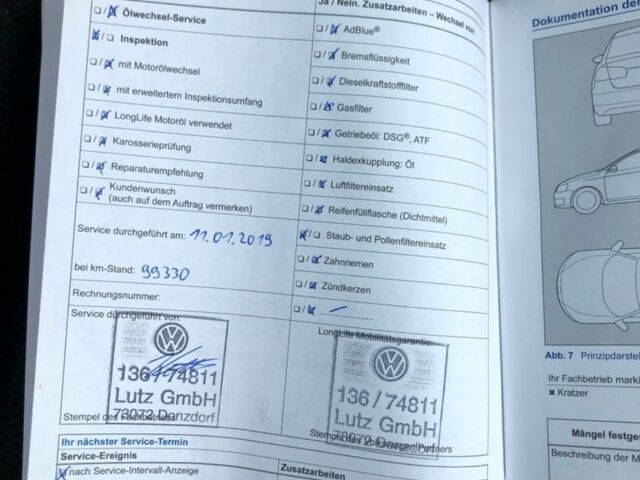 Білий Фольксваген Тігуан, об'ємом двигуна 2 л та пробігом 142 тис. км за 9200 $, фото 22 на Automoto.ua