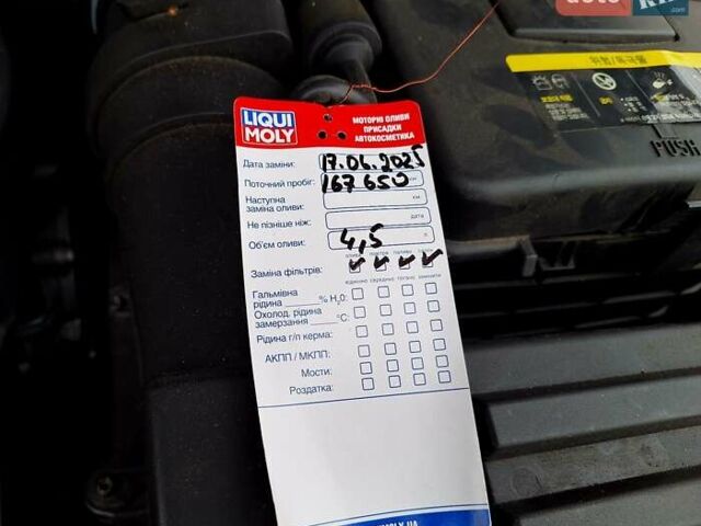 Білий Фольксваген Тігуан, об'ємом двигуна 1.97 л та пробігом 169 тис. км за 15500 $, фото 21 на Automoto.ua