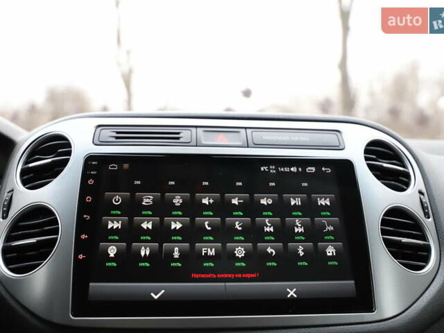 Белый Фольксваген Тигуан, объемом двигателя 2 л и пробегом 130 тыс. км за 16950 $, фото 99 на Automoto.ua