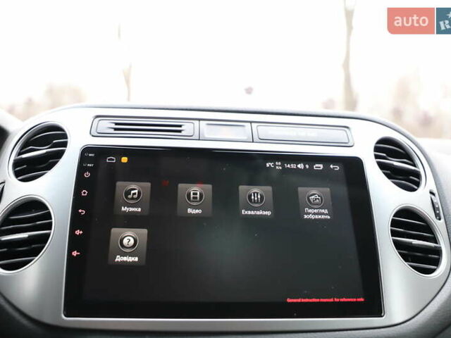 Белый Фольксваген Тигуан, объемом двигателя 2 л и пробегом 130 тыс. км за 16950 $, фото 95 на Automoto.ua