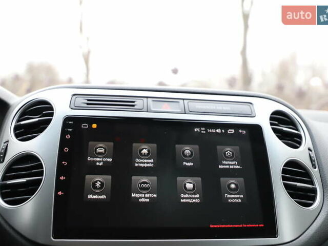 Белый Фольксваген Тигуан, объемом двигателя 2 л и пробегом 130 тыс. км за 16950 $, фото 96 на Automoto.ua