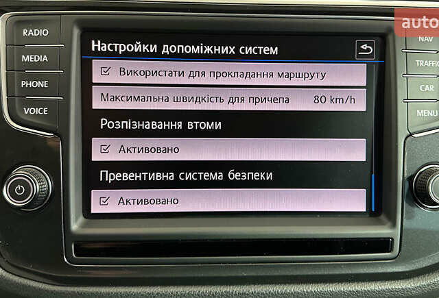 Белый Фольксваген Тигуан, объемом двигателя 1.98 л и пробегом 178 тыс. км за 24950 $, фото 33 на Automoto.ua