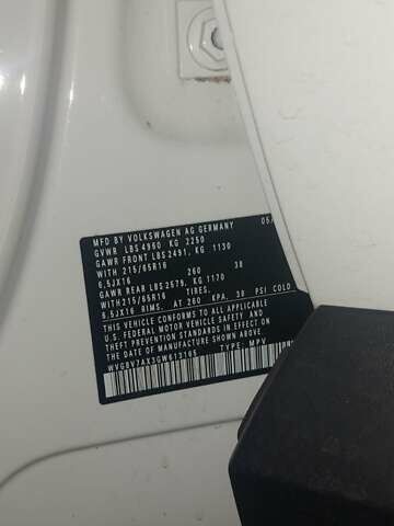 Белый Фольксваген Тигуан, объемом двигателя 1.98 л и пробегом 80 тыс. км за 14500 $, фото 14 на Automoto.ua