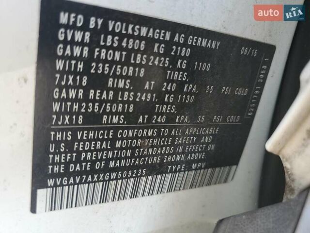 Белый Фольксваген Тигуан, объемом двигателя 2 л и пробегом 61 тыс. км за 900 $, фото 12 на Automoto.ua