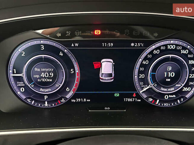 Білий Фольксваген Тігуан, об'ємом двигуна 1.98 л та пробігом 178 тис. км за 24950 $, фото 16 на Automoto.ua