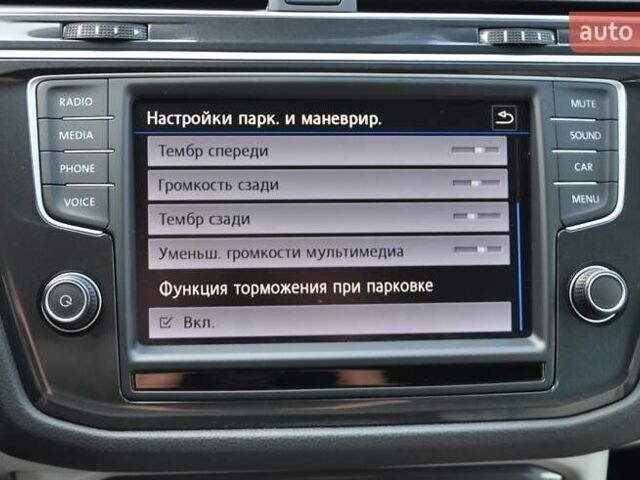 Белый Фольксваген Тигуан, объемом двигателя 1.98 л и пробегом 54 тыс. км за 27700 $, фото 44 на Automoto.ua