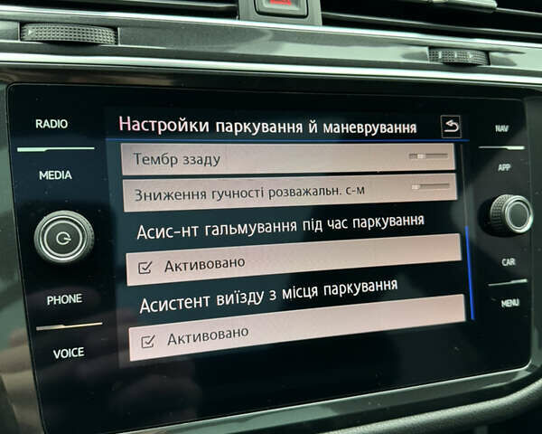 Білий Фольксваген Тігуан, об'ємом двигуна 1.98 л та пробігом 104 тис. км за 25600 $, фото 26 на Automoto.ua