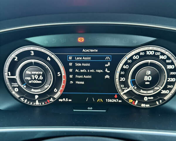 Білий Фольксваген Тігуан, об'ємом двигуна 1.98 л та пробігом 156 тис. км за 26500 $, фото 7 на Automoto.ua