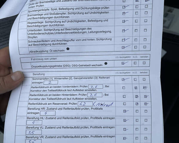 Белый Фольксваген Тигуан, объемом двигателя 2 л и пробегом 210 тыс. км за 23999 $, фото 70 на Automoto.ua