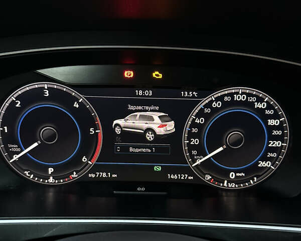 Белый Фольксваген Тигуан, объемом двигателя 1.97 л и пробегом 146 тыс. км за 25900 $, фото 8 на Automoto.ua