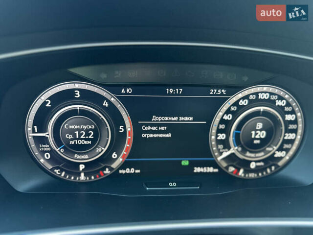 Білий Фольксваген Тігуан, об'ємом двигуна 1.97 л та пробігом 297 тис. км за 27000 $, фото 24 на Automoto.ua