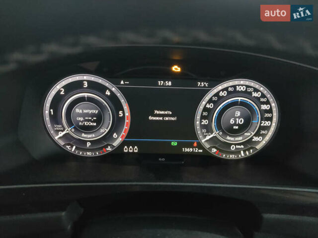 Белый Фольксваген Тигуан, объемом двигателя 1.97 л и пробегом 137 тыс. км за 28999 $, фото 12 на Automoto.ua