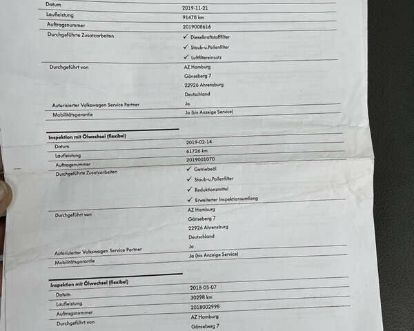 Белый Фольксваген Тигуан, объемом двигателя 2 л и пробегом 210 тыс. км за 23999 $, фото 65 на Automoto.ua