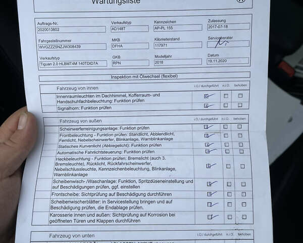 Белый Фольксваген Тигуан, объемом двигателя 2 л и пробегом 210 тыс. км за 23999 $, фото 69 на Automoto.ua